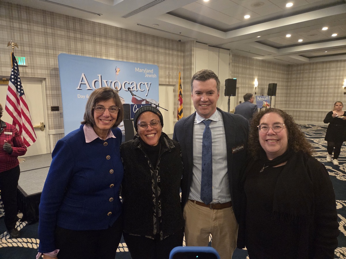 James with supporters at Maryland Jewish Advocacy Day